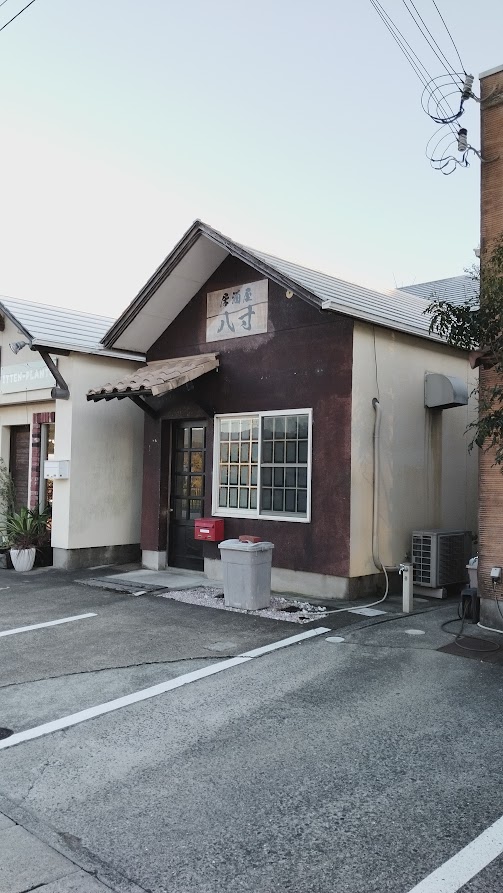 貸し店舗募集中~日高郡美浜町~